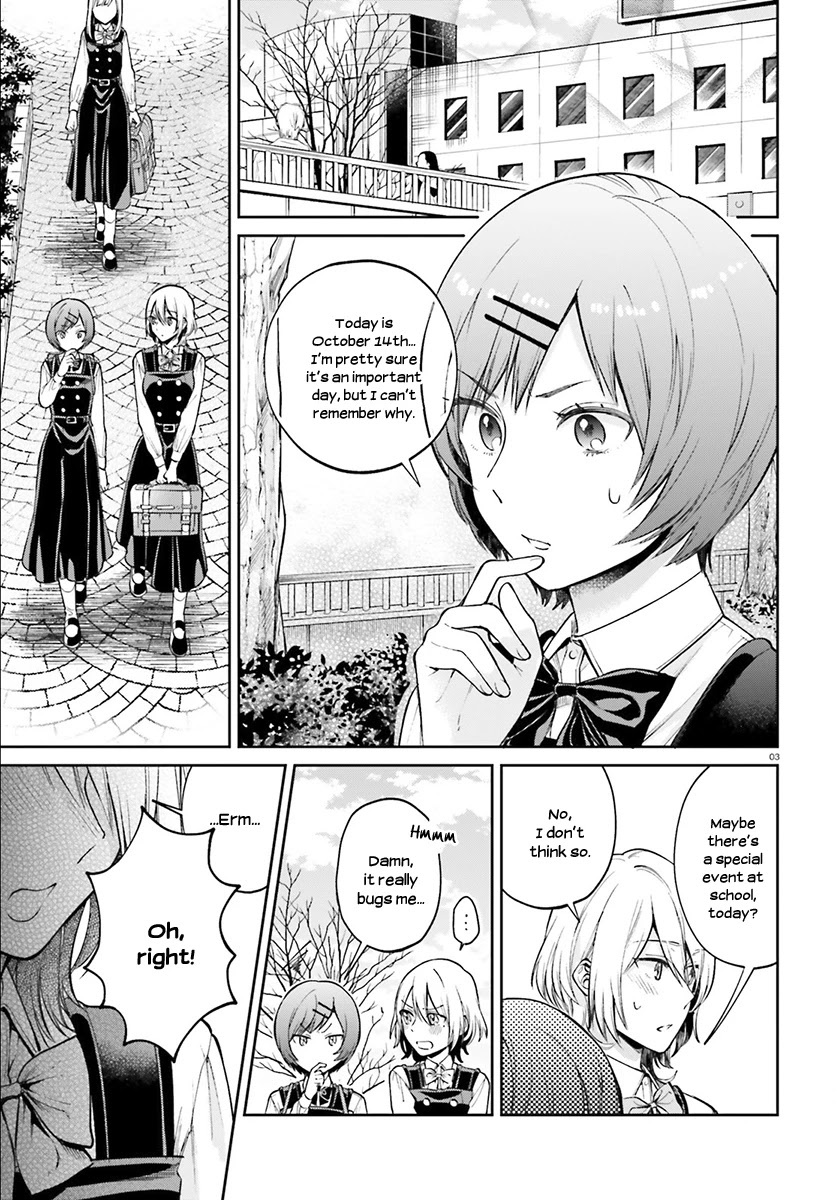 Ano Ko ni Kiss to Shirayuri wo Chapter 30.5 page 2 - Chapter 30.5: Sawa and Itsuki's 14 October