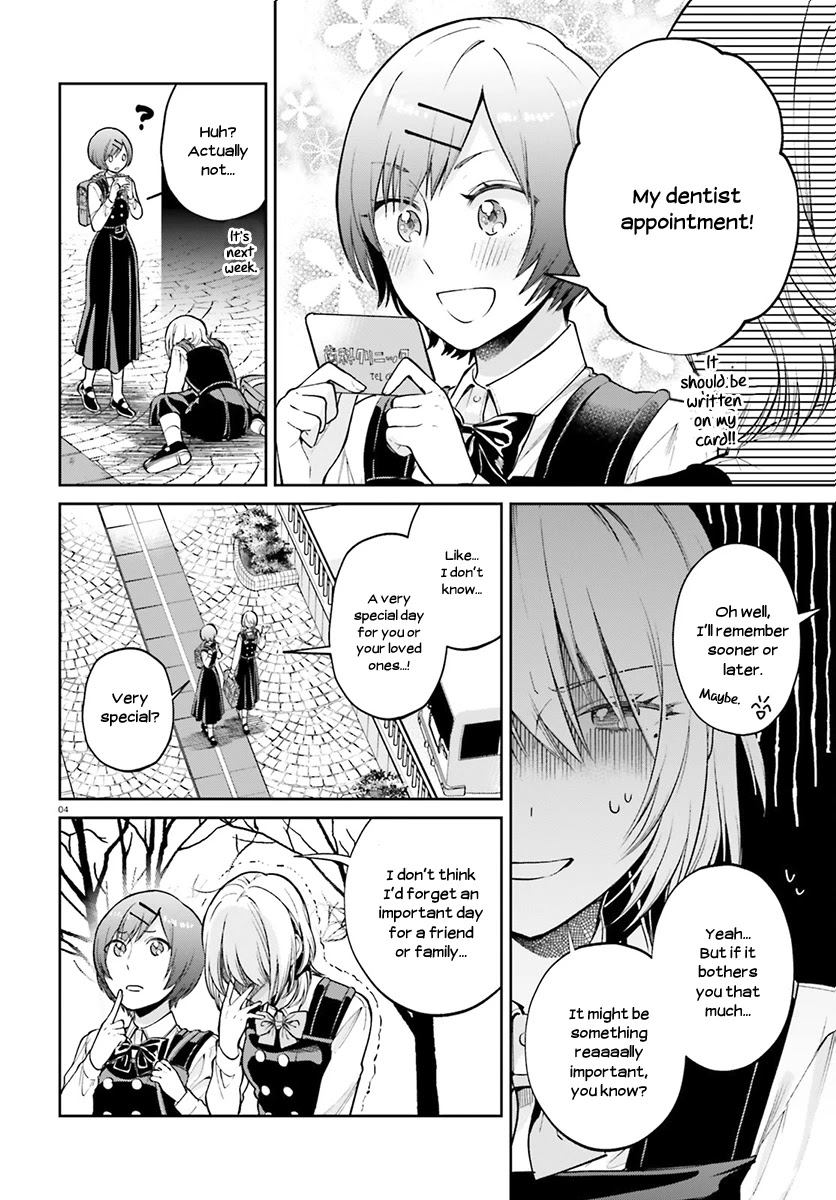 Ano Ko ni Kiss to Shirayuri wo Chapter 30.5 page 3 - Chapter 30.5: Sawa and Itsuki's 14 October