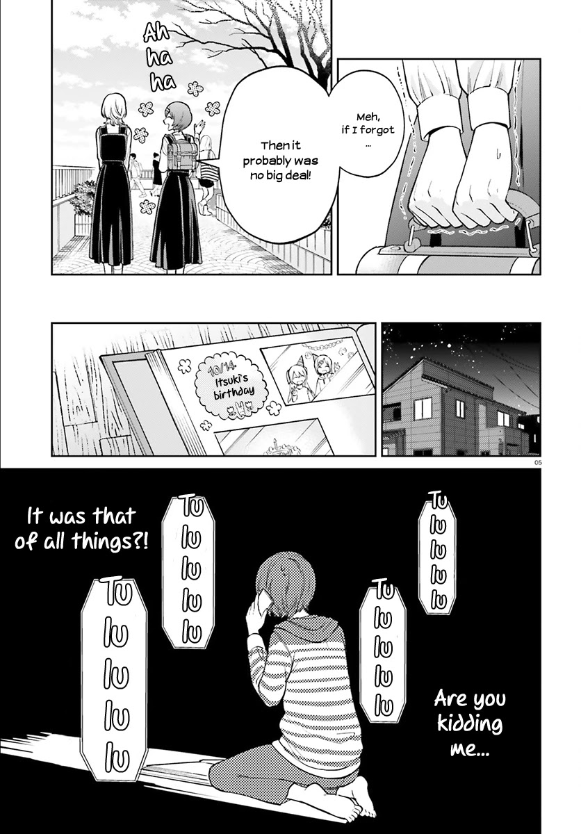 Ano Ko ni Kiss to Shirayuri wo Chapter 30.5 page 4 - Chapter 30.5: Sawa and Itsuki's 14 October