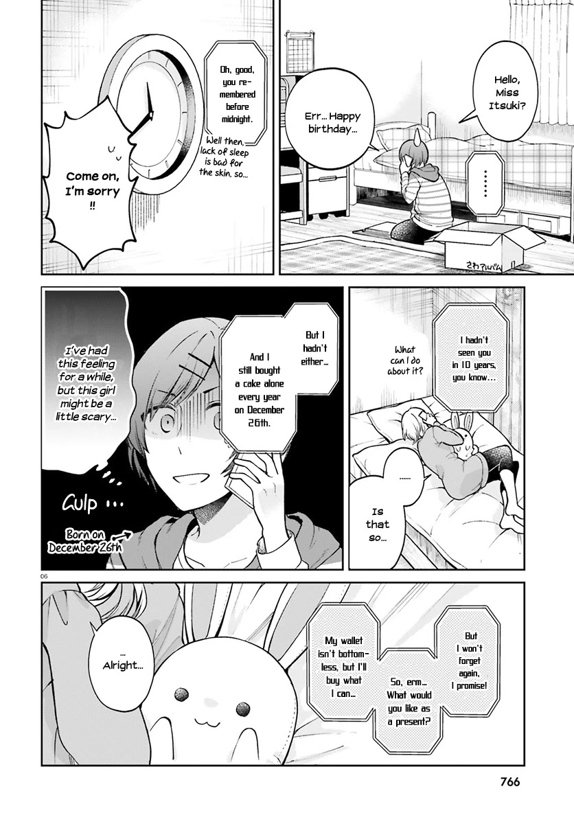 Ano Ko ni Kiss to Shirayuri wo Chapter 30.5 page 5 - Chapter 30.5: Sawa and Itsuki's 14 October