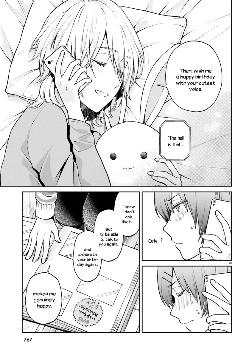 Ano Ko ni Kiss to Shirayuri wo Chapter 30.5 page 6 - Chapter 30.5: Sawa and Itsuki's 14 October
