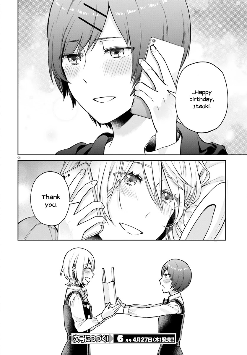 Ano Ko ni Kiss to Shirayuri wo Chapter 30.5 page 7 - Chapter 30.5: Sawa and Itsuki's 14 October