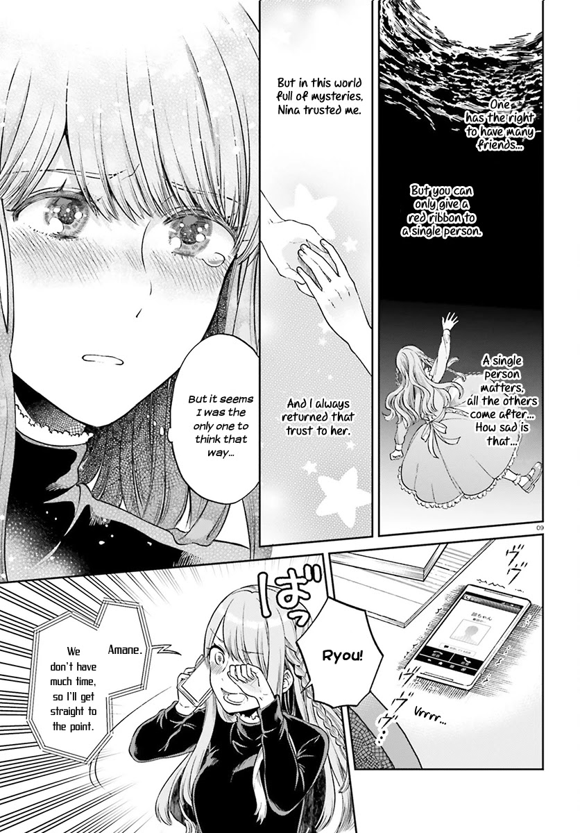 Ano Ko ni Kiss to Shirayuri wo Chapter 30 page 10 - Chapter 30: My Honey