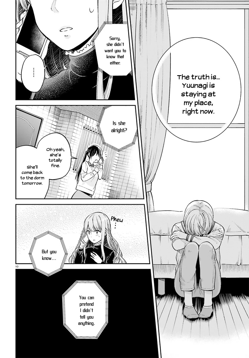Ano Ko ni Kiss to Shirayuri wo Chapter 30 page 11 - Chapter 30: My Honey