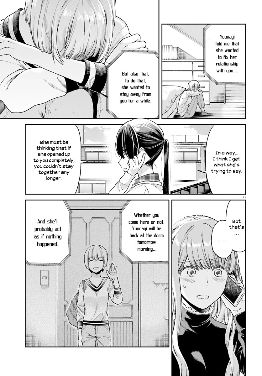 Ano Ko ni Kiss to Shirayuri wo Chapter 30 page 12 - Chapter 30: My Honey