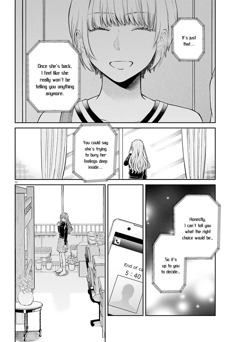 Ano Ko ni Kiss to Shirayuri wo Chapter 30 page 13 - Chapter 30: My Honey
