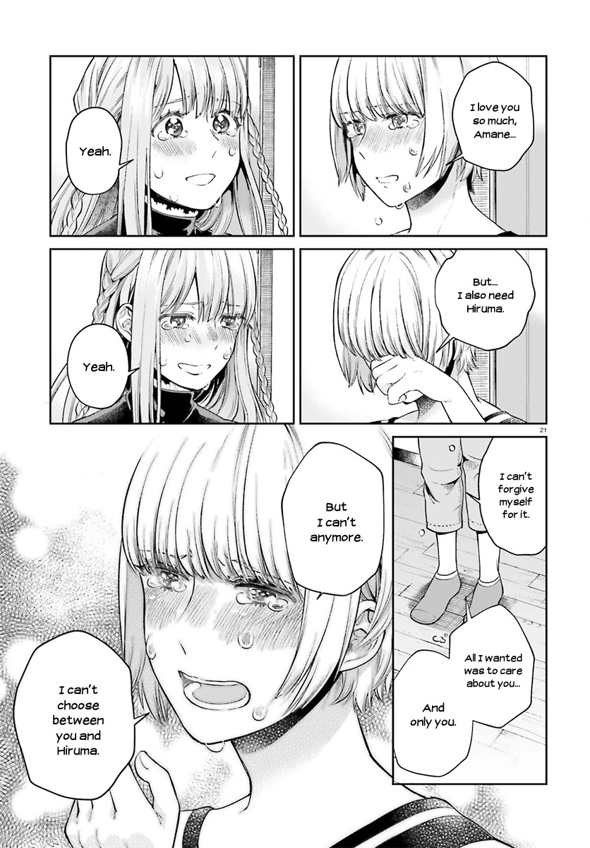 Ano Ko ni Kiss to Shirayuri wo Chapter 30 page 21 - Chapter 30: My Honey