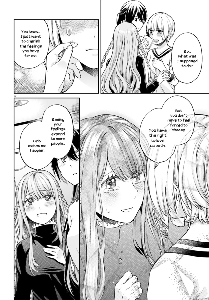 Ano Ko ni Kiss to Shirayuri wo Chapter 30 page 22 - Chapter 30: My Honey