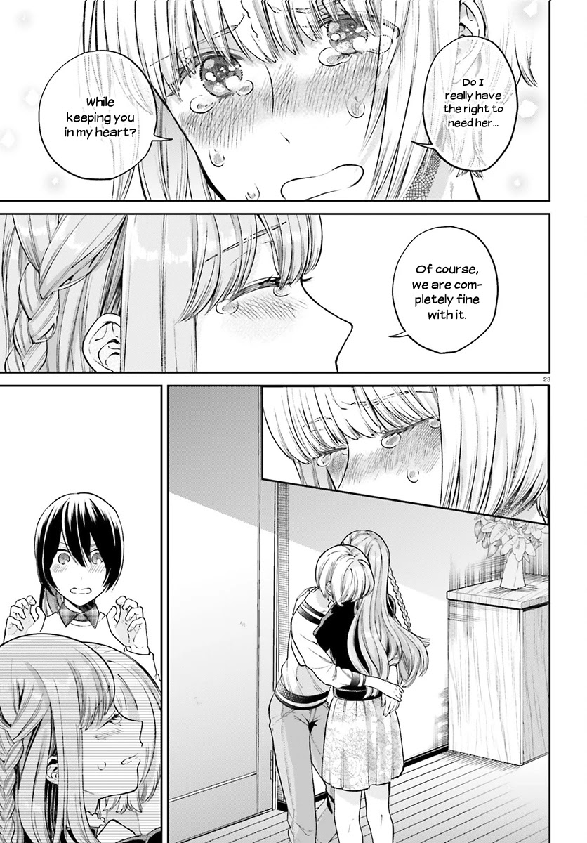 Ano Ko ni Kiss to Shirayuri wo Chapter 30 page 23 - Chapter 30: My Honey