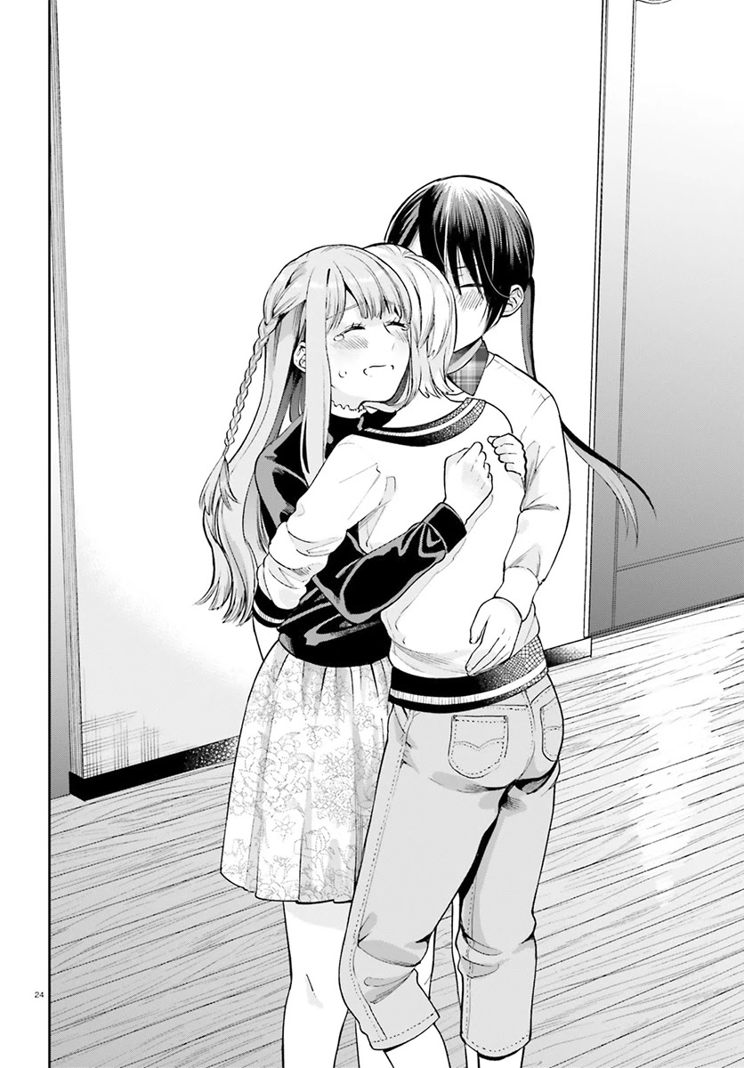 Ano Ko ni Kiss to Shirayuri wo Chapter 30 page 24 - Chapter 30: My Honey