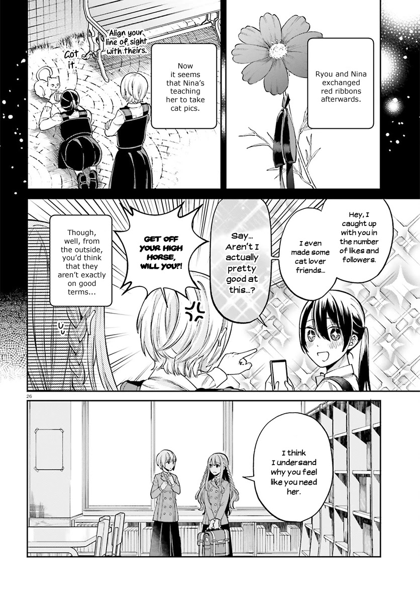 Ano Ko ni Kiss to Shirayuri wo Chapter 30 page 26 - Chapter 30: My Honey