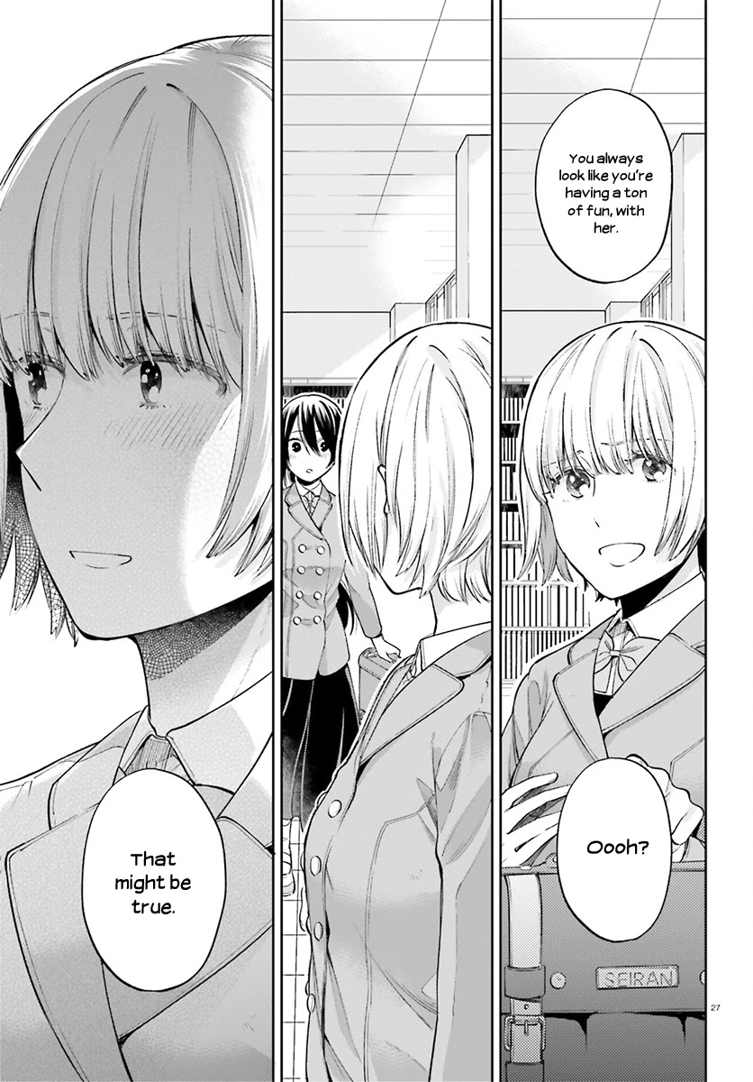 Ano Ko ni Kiss to Shirayuri wo Chapter 30 page 27 - Chapter 30: My Honey