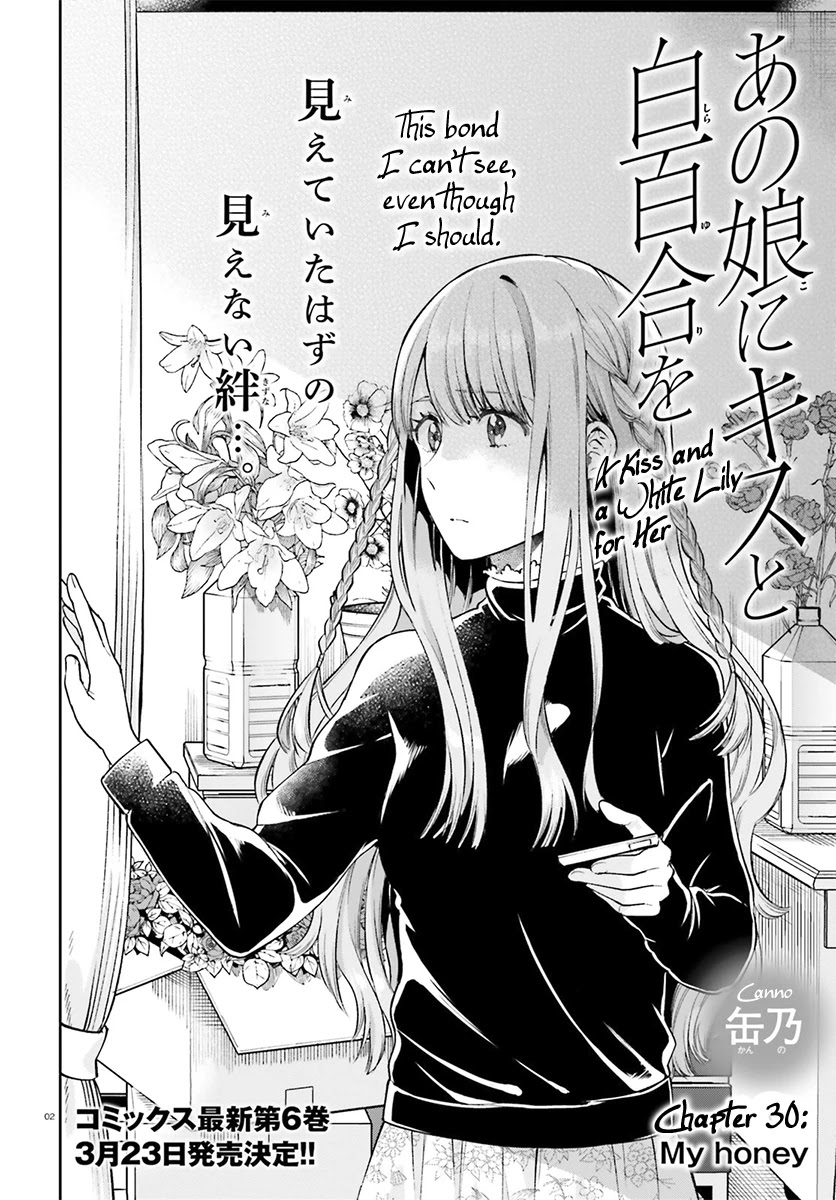 Ano Ko ni Kiss to Shirayuri wo Chapter 30 page 3 - Chapter 30: My Honey