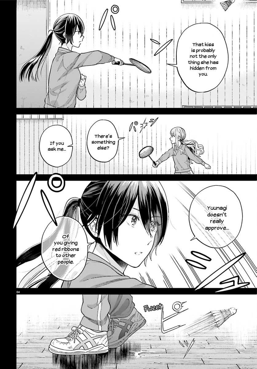 Ano Ko ni Kiss to Shirayuri wo Chapter 30 page 5 - Chapter 30: My Honey