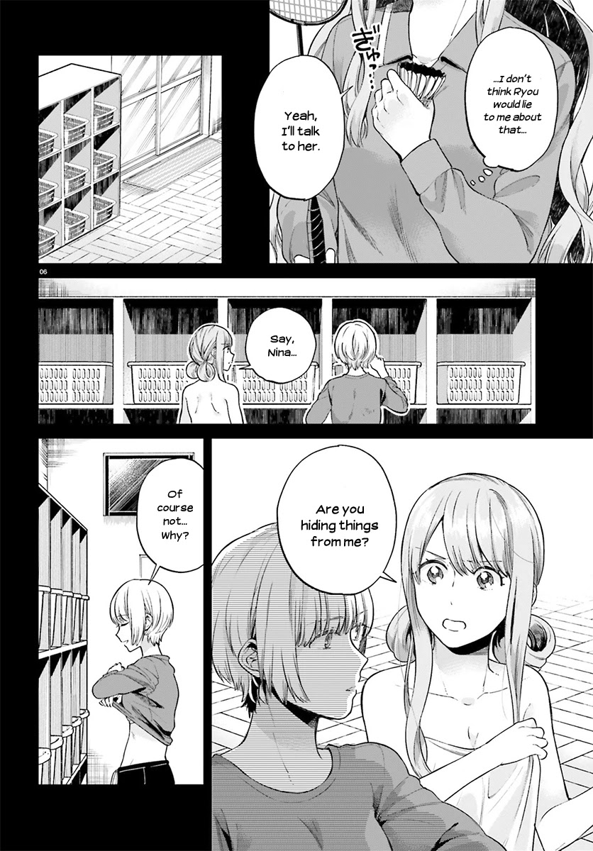 Ano Ko ni Kiss to Shirayuri wo Chapter 30 page 7 - Chapter 30: My Honey