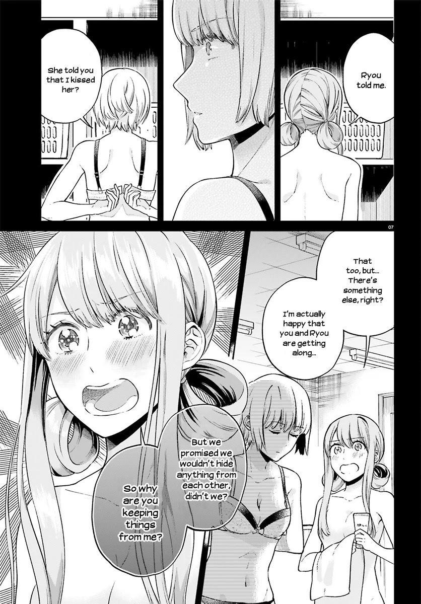 Ano Ko ni Kiss to Shirayuri wo Chapter 30 page 8 - Chapter 30: My Honey