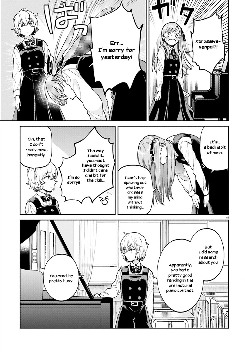 Ano Ko ni Kiss to Shirayuri wo Chapter 31 page 15 - Chapter 31: The Girl on the Deserted Island
