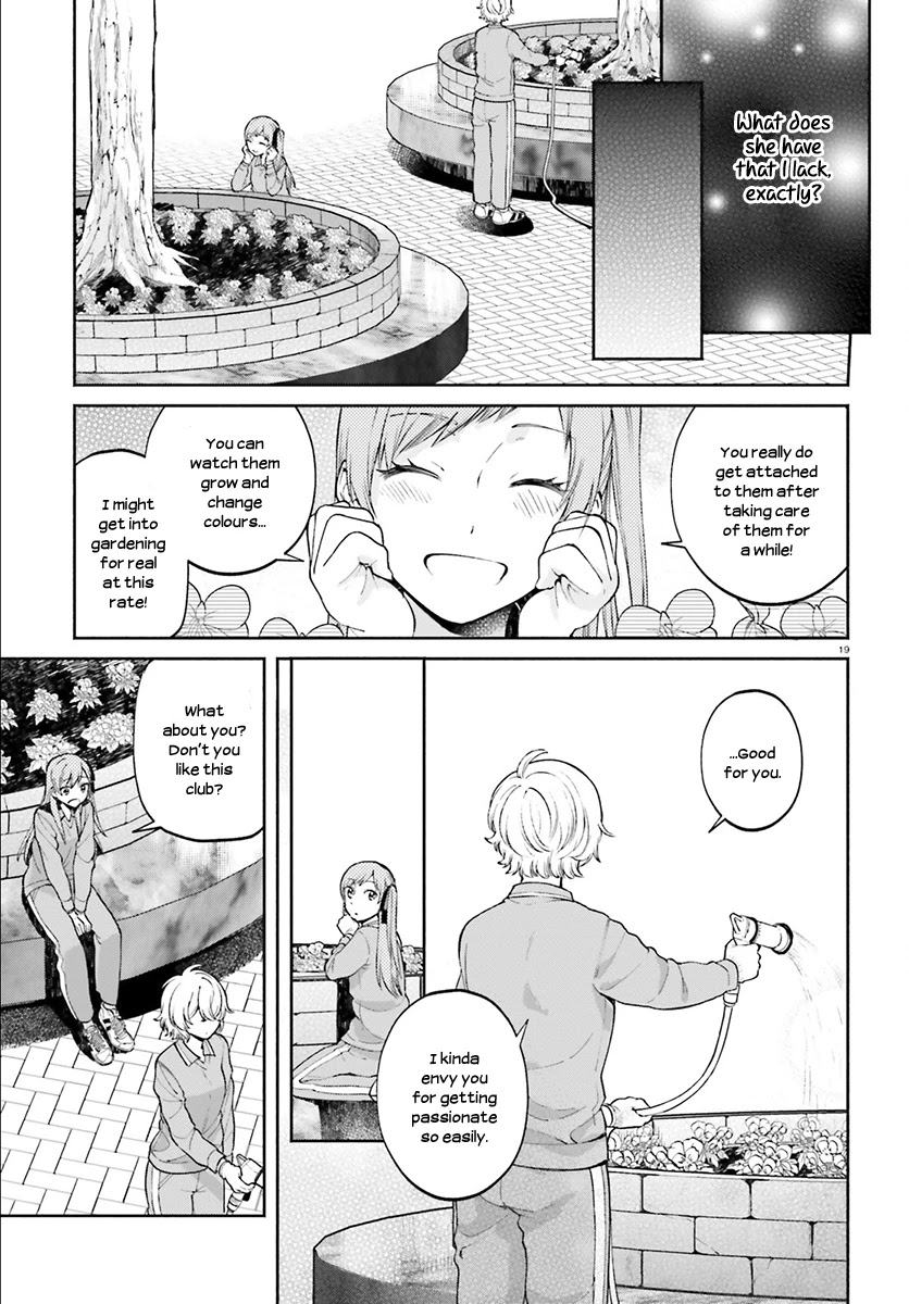 Ano Ko ni Kiss to Shirayuri wo Chapter 31 page 19 - Chapter 31: The Girl on the Deserted Island