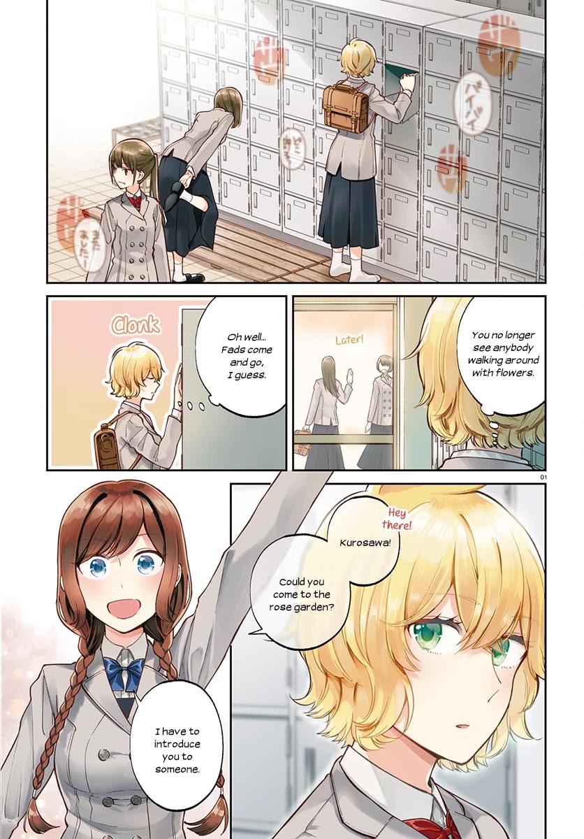 Ano Ko ni Kiss to Shirayuri wo Chapter 31 page 2 - Chapter 31: The Girl on the Deserted Island