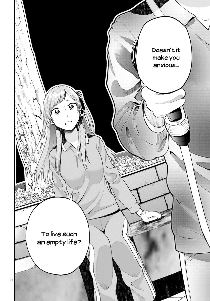 Ano Ko ni Kiss to Shirayuri wo Chapter 31 page 22 - Chapter 31: The Girl on the Deserted Island