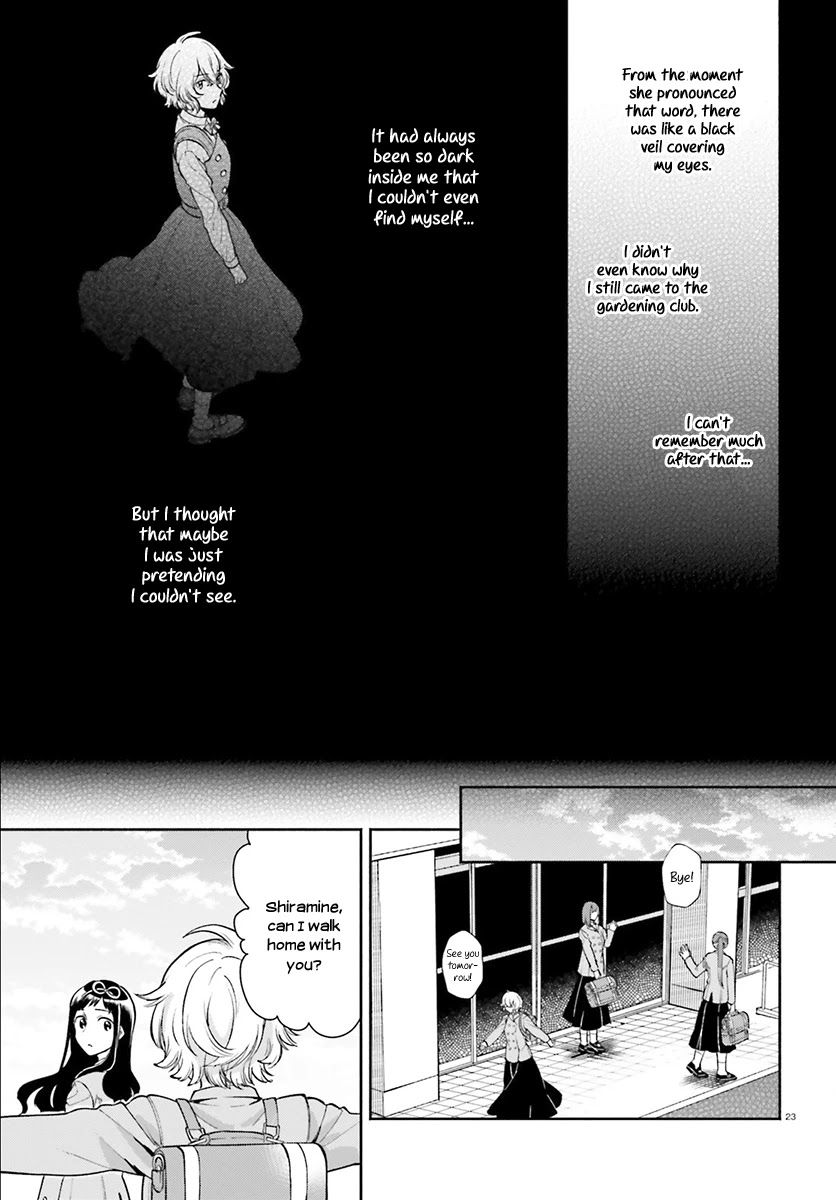 Ano Ko ni Kiss to Shirayuri wo Chapter 31 page 23 - Chapter 31: The Girl on the Deserted Island