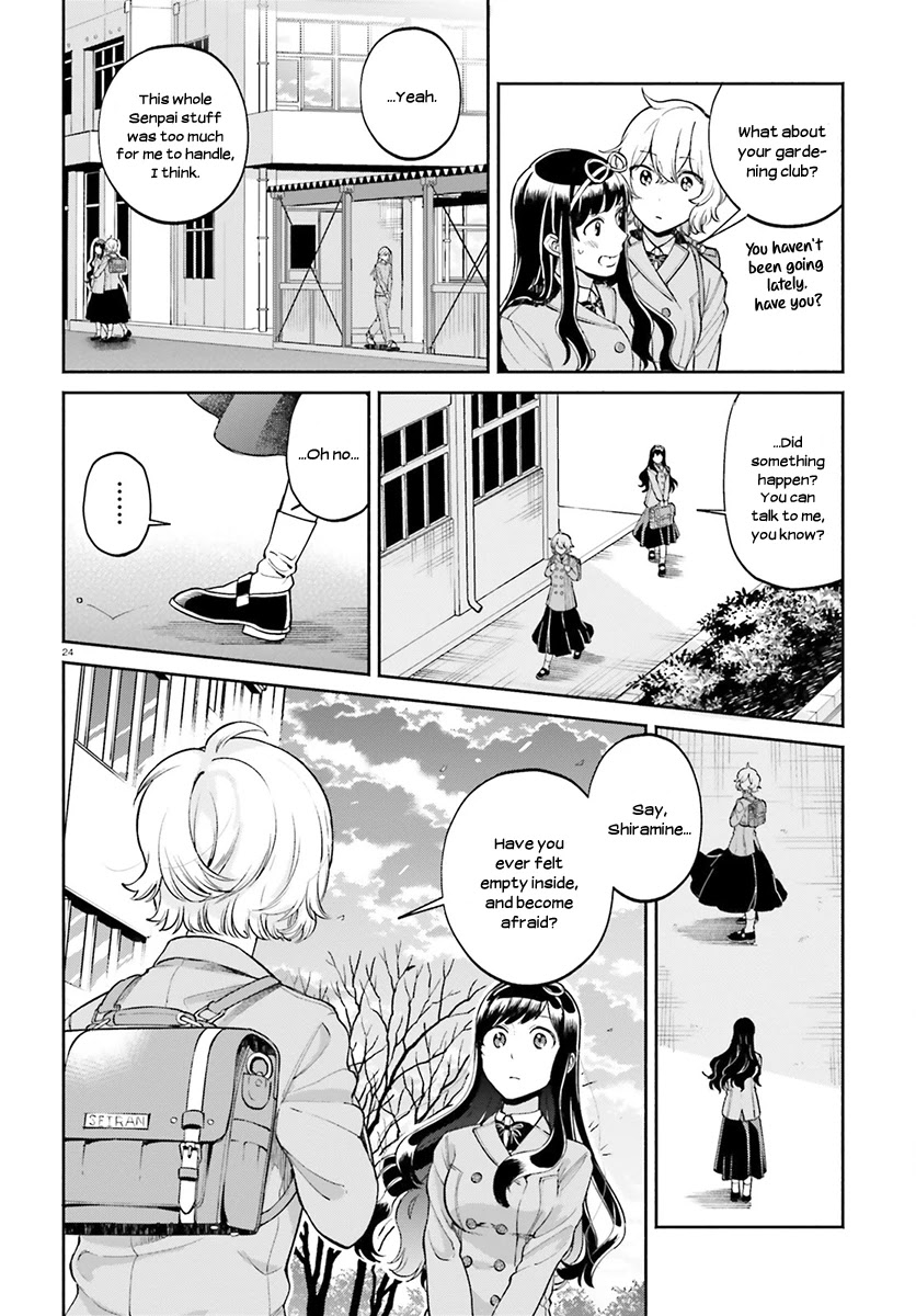 Ano Ko ni Kiss to Shirayuri wo Chapter 31 page 24 - Chapter 31: The Girl on the Deserted Island