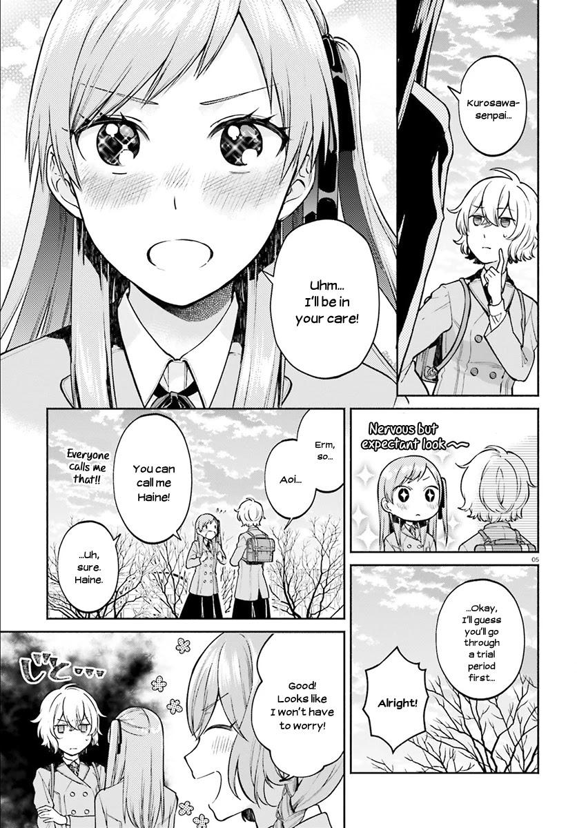 Ano Ko ni Kiss to Shirayuri wo Chapter 31 page 5 - Chapter 31: The Girl on the Deserted Island