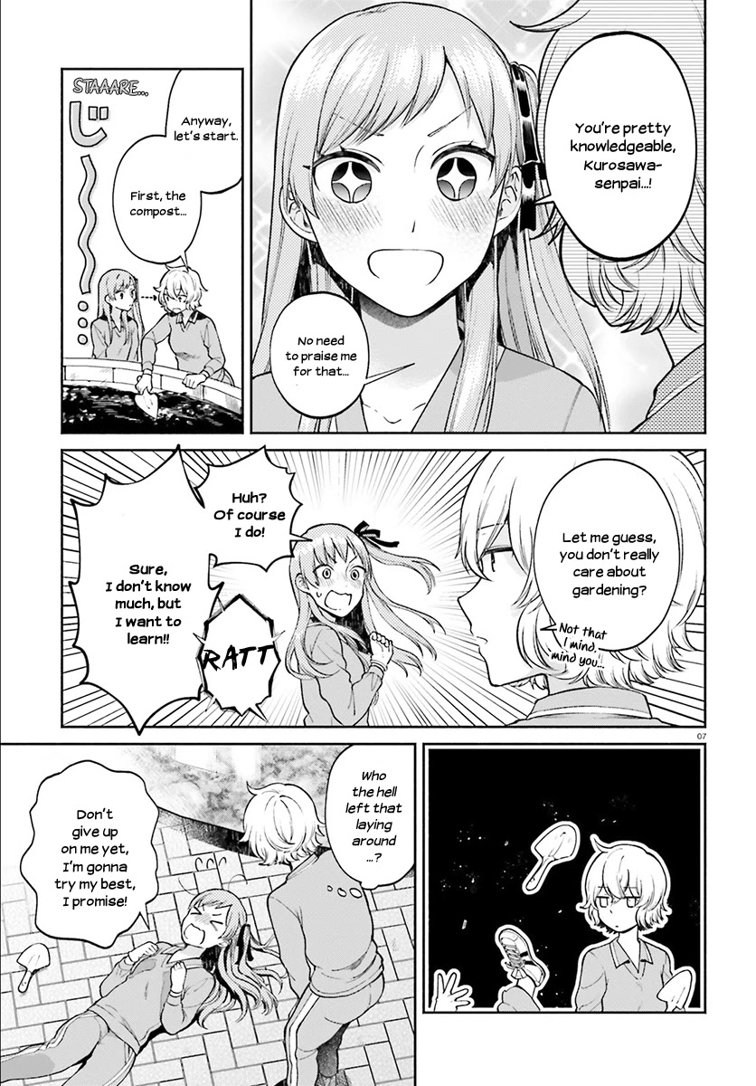 Ano Ko ni Kiss to Shirayuri wo Chapter 31 page 7 - Chapter 31: The Girl on the Deserted Island
