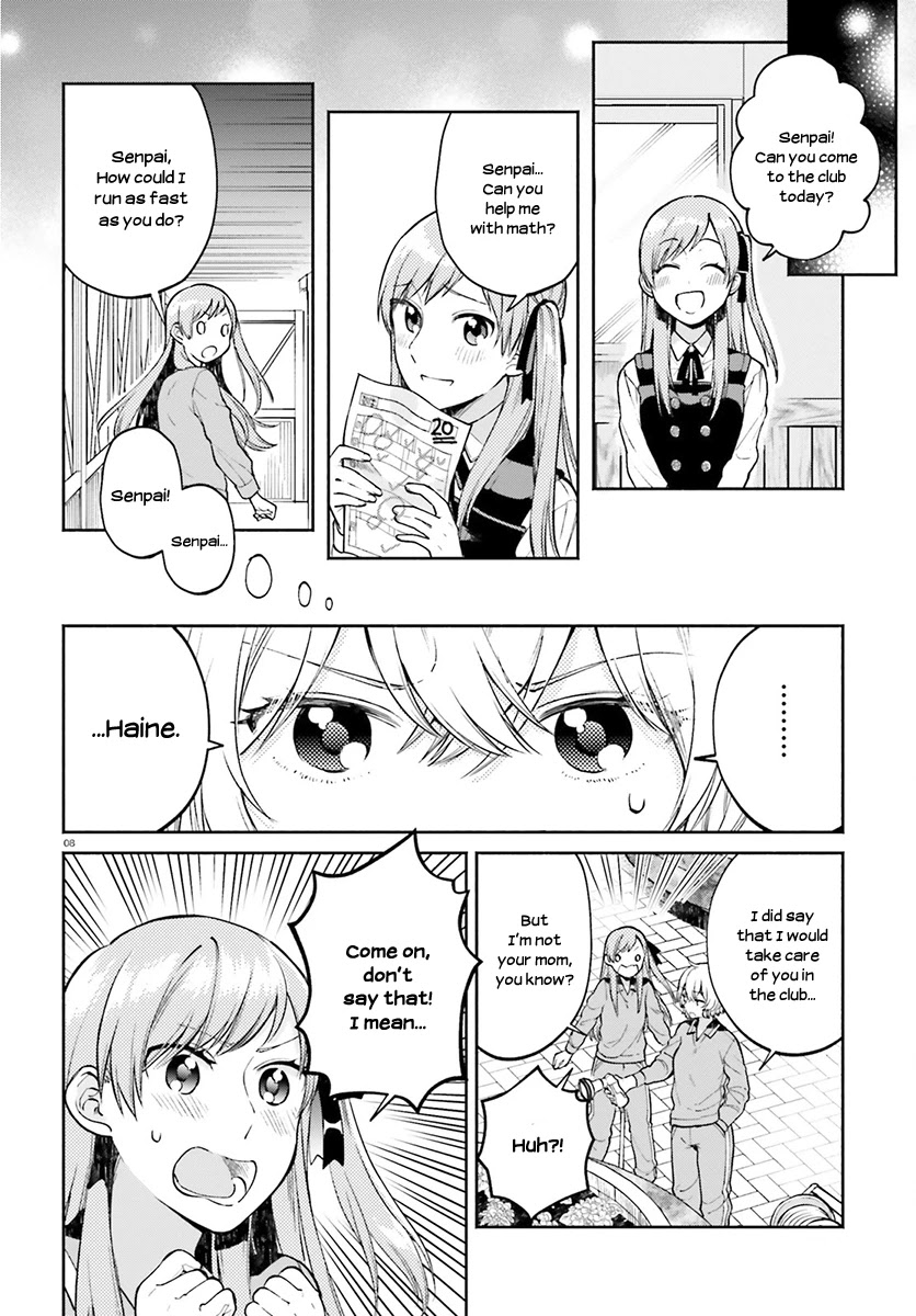 Ano Ko ni Kiss to Shirayuri wo Chapter 31 page 8 - Chapter 31: The Girl on the Deserted Island