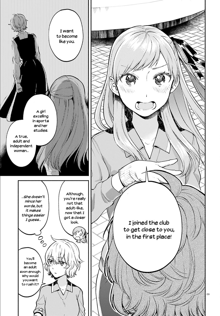 Ano Ko ni Kiss to Shirayuri wo Chapter 31 page 9 - Chapter 31: The Girl on the Deserted Island