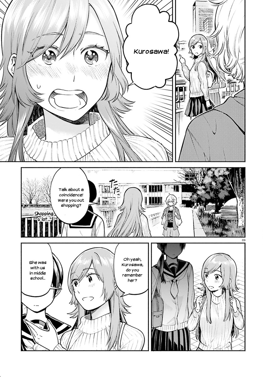 Ano Ko ni Kiss to Shirayuri wo Chapter 32 page 10 - Chapter 32: Farewell, Deep of the Night