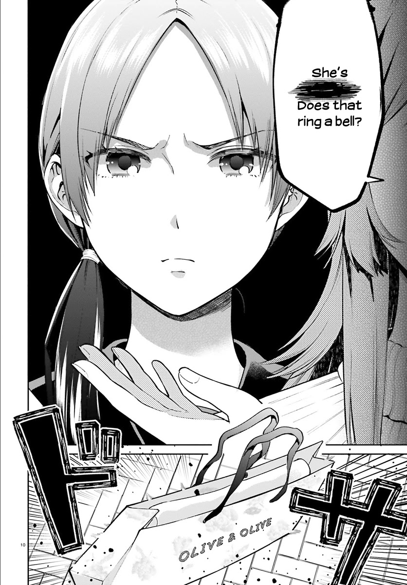 Ano Ko ni Kiss to Shirayuri wo Chapter 32 page 11 - Chapter 32: Farewell, Deep of the Night