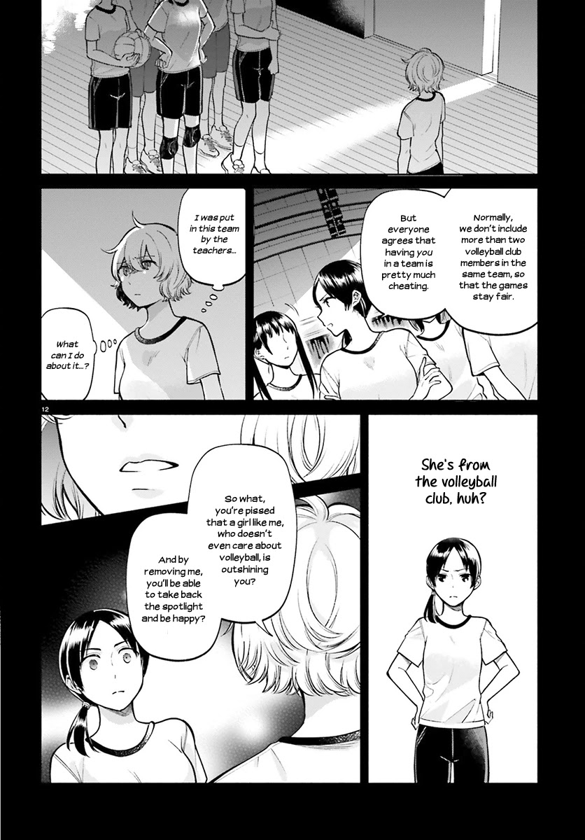 Ano Ko ni Kiss to Shirayuri wo Chapter 32 page 13 - Chapter 32: Farewell, Deep of the Night
