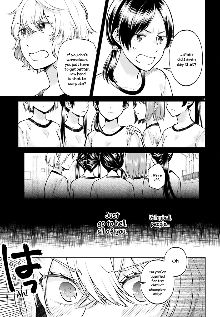 Ano Ko ni Kiss to Shirayuri wo Chapter 32 page 14 - Chapter 32: Farewell, Deep of the Night