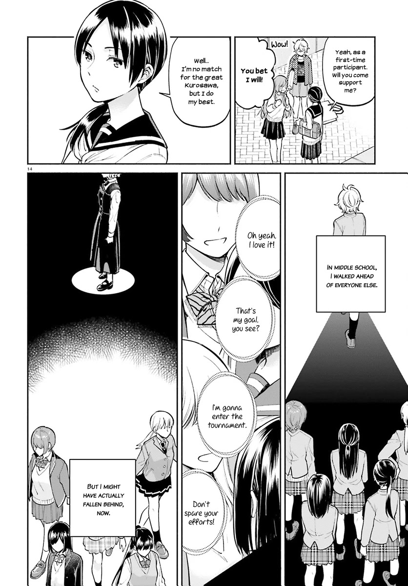 Ano Ko ni Kiss to Shirayuri wo Chapter 32 page 15 - Chapter 32: Farewell, Deep of the Night