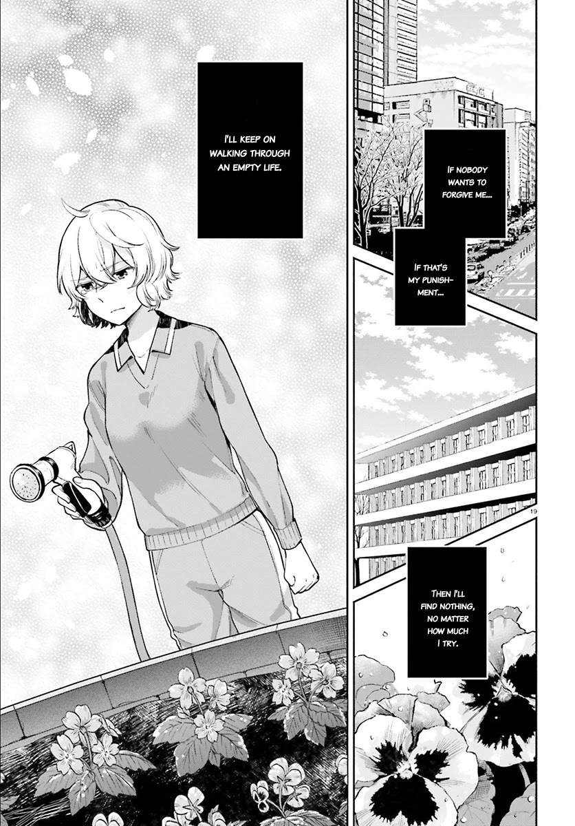 Ano Ko ni Kiss to Shirayuri wo Chapter 32 page 19 - Chapter 32: Farewell, Deep of the Night