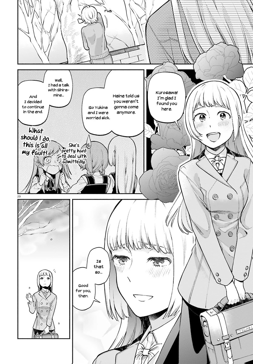 Ano Ko ni Kiss to Shirayuri wo Chapter 32 page 20 - Chapter 32: Farewell, Deep of the Night