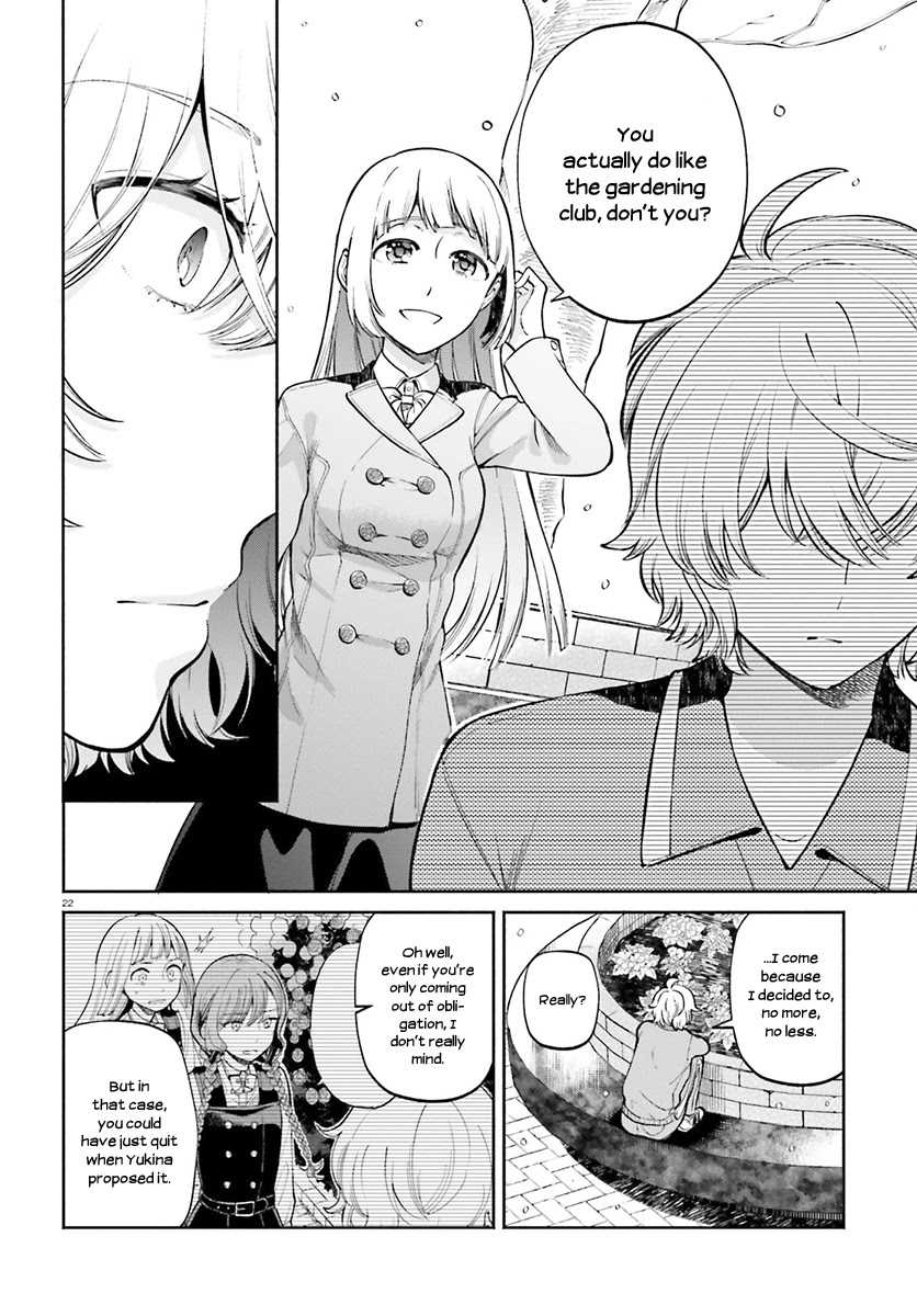 Ano Ko ni Kiss to Shirayuri wo Chapter 32 page 22 - Chapter 32: Farewell, Deep of the Night