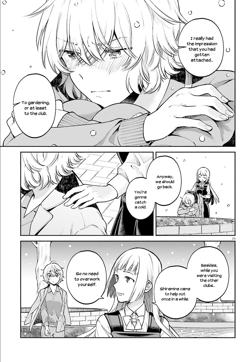 Ano Ko ni Kiss to Shirayuri wo Chapter 32 page 23 - Chapter 32: Farewell, Deep of the Night