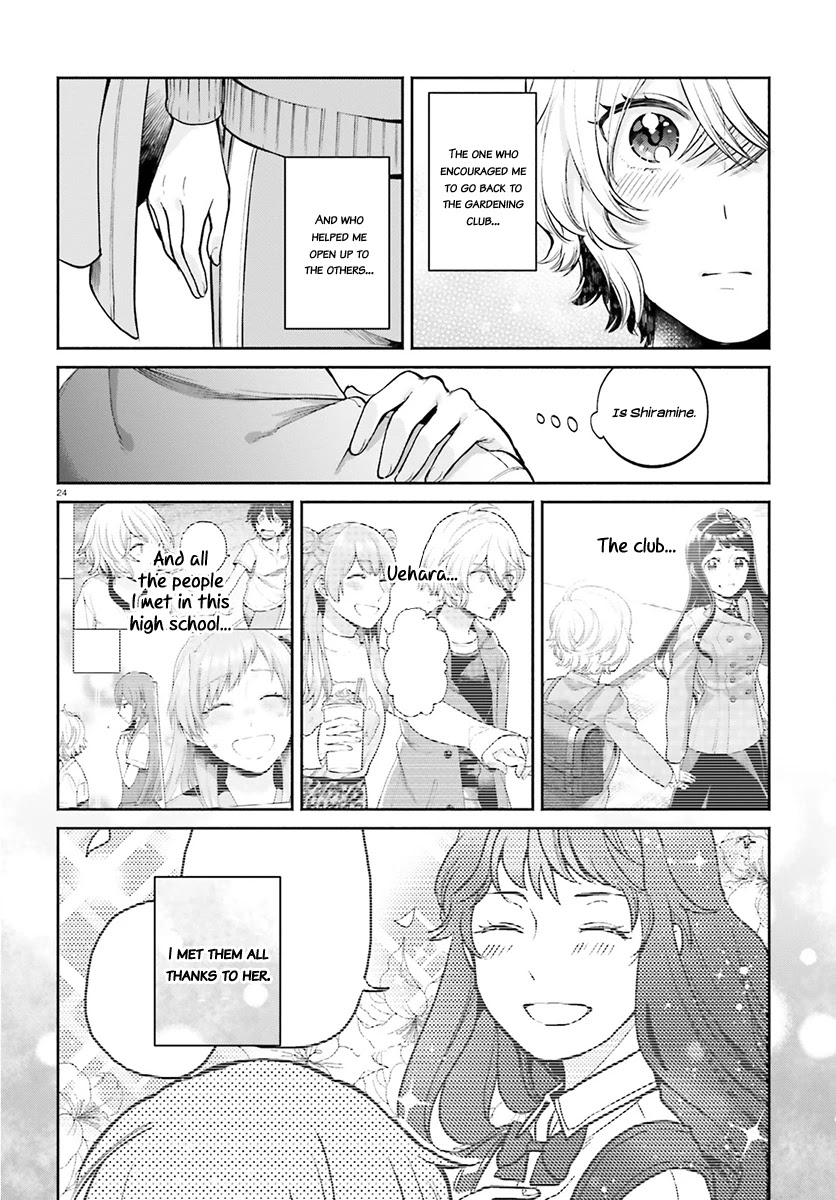 Ano Ko ni Kiss to Shirayuri wo Chapter 32 page 24 - Chapter 32: Farewell, Deep of the Night