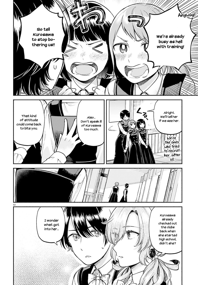 Ano Ko ni Kiss to Shirayuri wo Chapter 32 page 3 - Chapter 32: Farewell, Deep of the Night