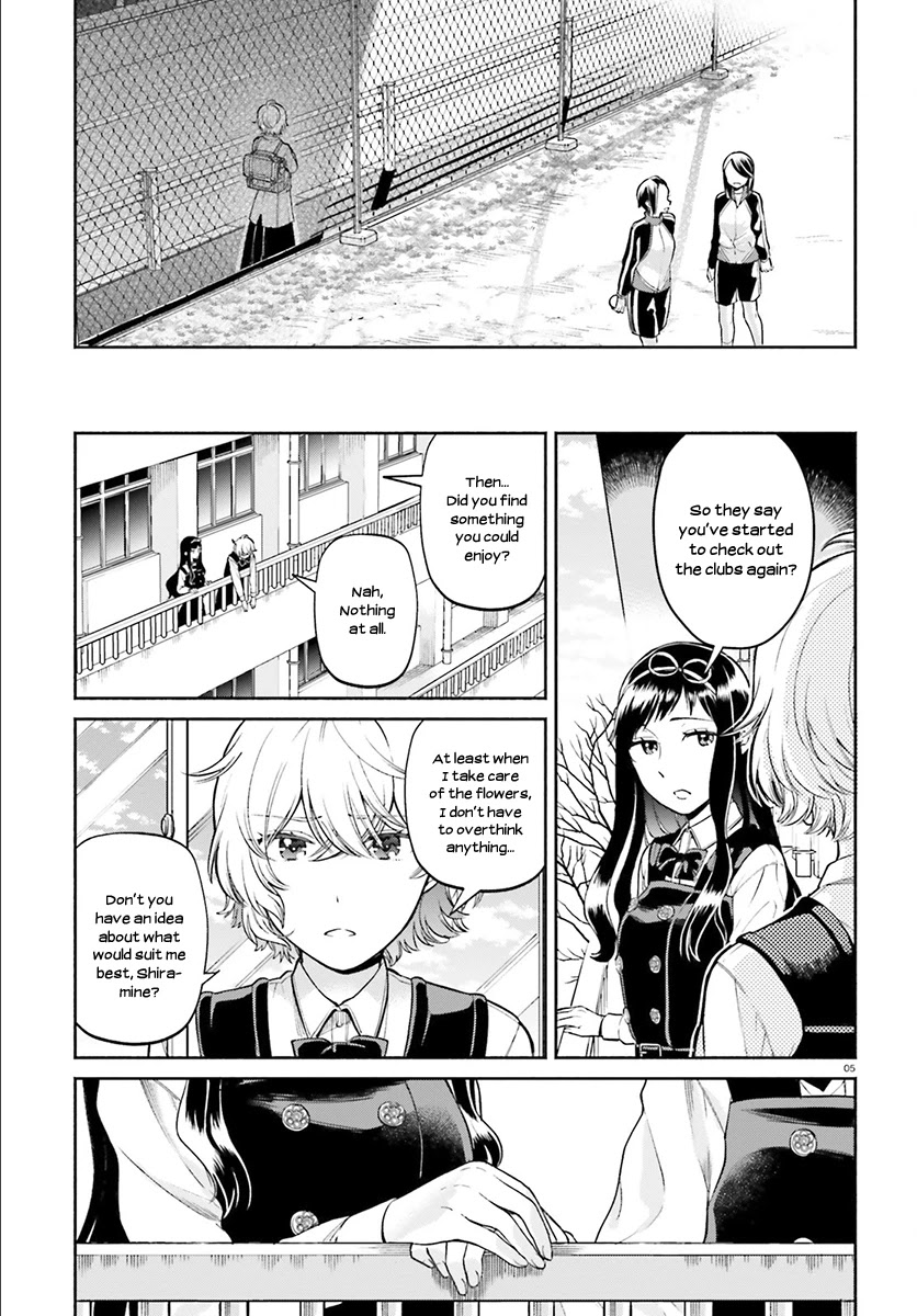 Ano Ko ni Kiss to Shirayuri wo Chapter 32 page 6 - Chapter 32: Farewell, Deep of the Night