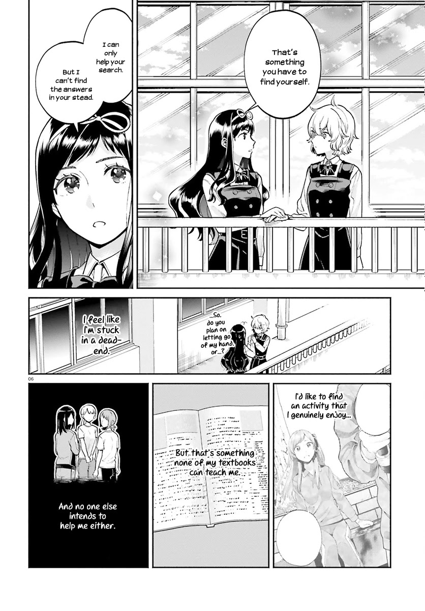 Ano Ko ni Kiss to Shirayuri wo Chapter 32 page 7 - Chapter 32: Farewell, Deep of the Night