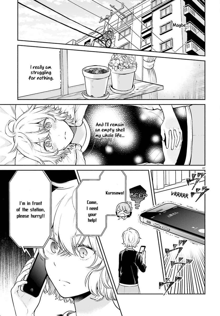 Ano Ko ni Kiss to Shirayuri wo Chapter 32 page 8 - Chapter 32: Farewell, Deep of the Night