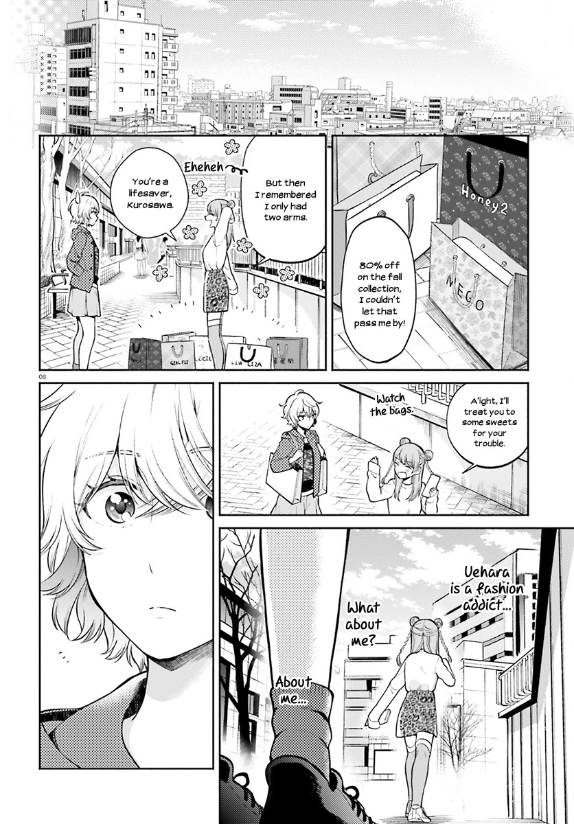 Ano Ko ni Kiss to Shirayuri wo Chapter 32 page 9 - Chapter 32: Farewell, Deep of the Night