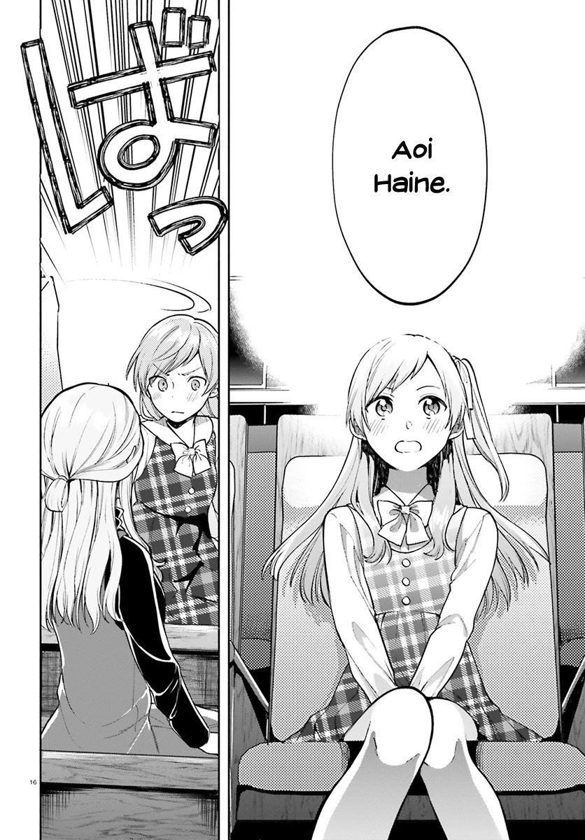 Ano Ko ni Kiss to Shirayuri wo Chapter 33 page 17 - Chapter 33: What Comes Out of Love