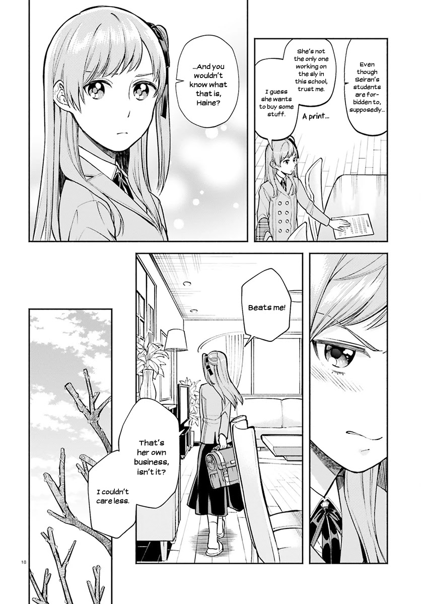 Ano Ko ni Kiss to Shirayuri wo Chapter 33 page 19 - Chapter 33: What Comes Out of Love