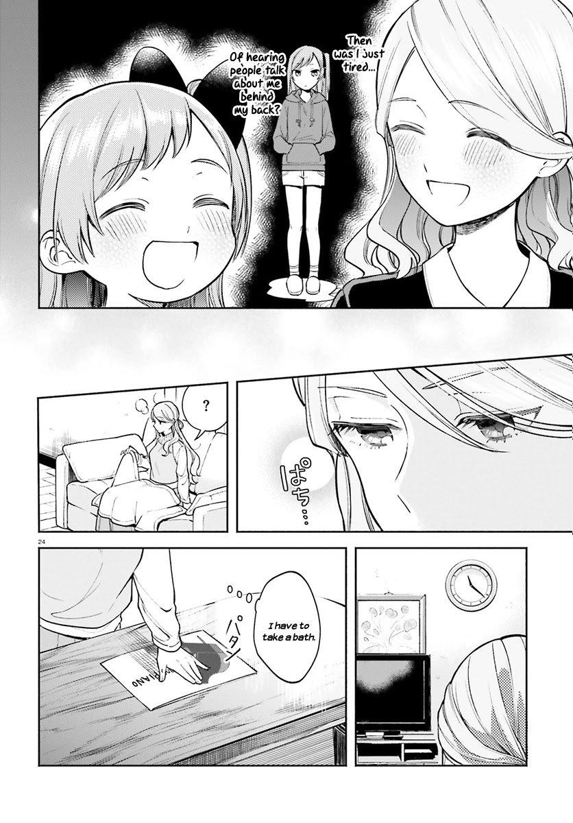 Ano Ko ni Kiss to Shirayuri wo Chapter 33 page 25 - Chapter 33: What Comes Out of Love