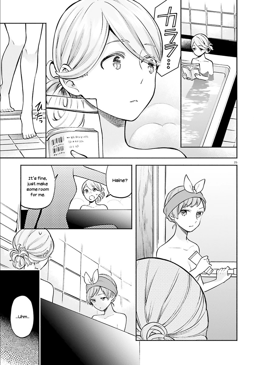 Ano Ko ni Kiss to Shirayuri wo Chapter 33 page 26 - Chapter 33: What Comes Out of Love