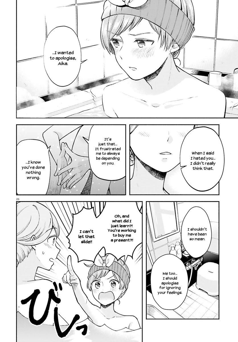 Ano Ko ni Kiss to Shirayuri wo Chapter 33 page 27 - Chapter 33: What Comes Out of Love